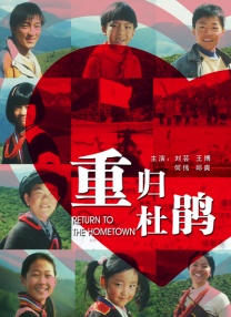 久久天堂色